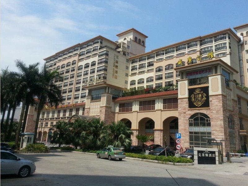 Clayton Hotel-Near Pazhou Exhibition Center Guangzhou Bagian luar foto