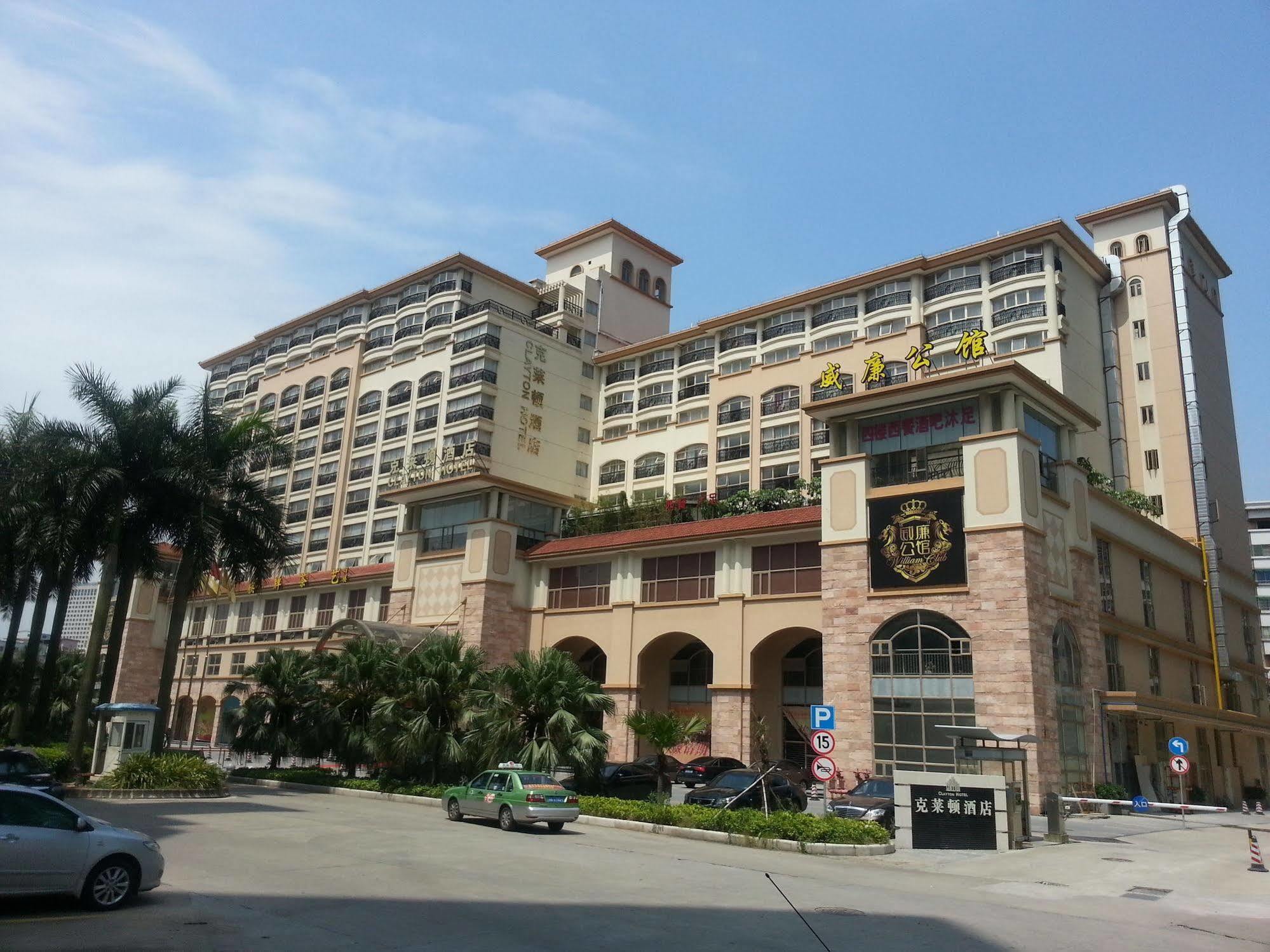 Clayton Hotel-Near Pazhou Exhibition Center Guangzhou Bagian luar foto